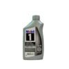 ACEITE MOBIL 1 SINTETICO AVANZADO SAE 5W 30 LITRO